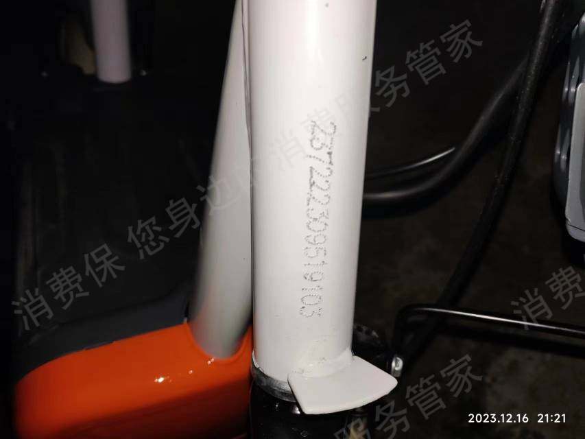 拼多多虚假宣传