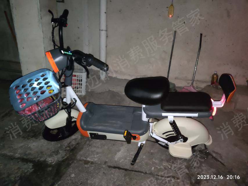 拼多多假冒/二手商品