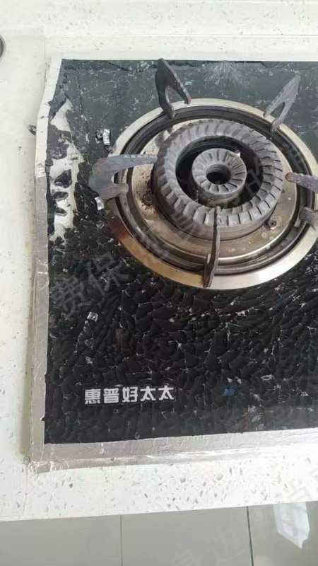 好太太（厨卫家电）自燃/爆炸