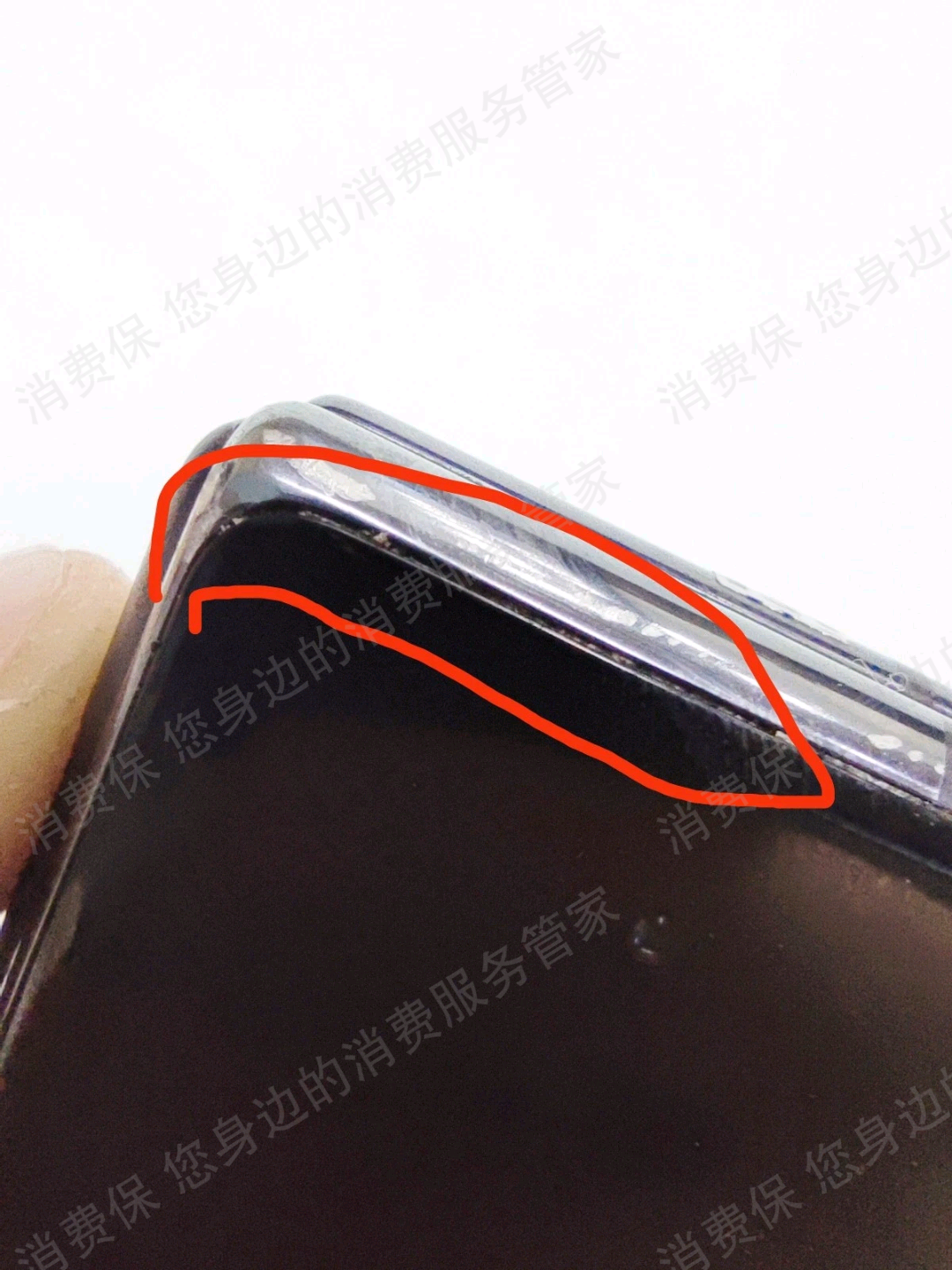 采货侠退款纠纷