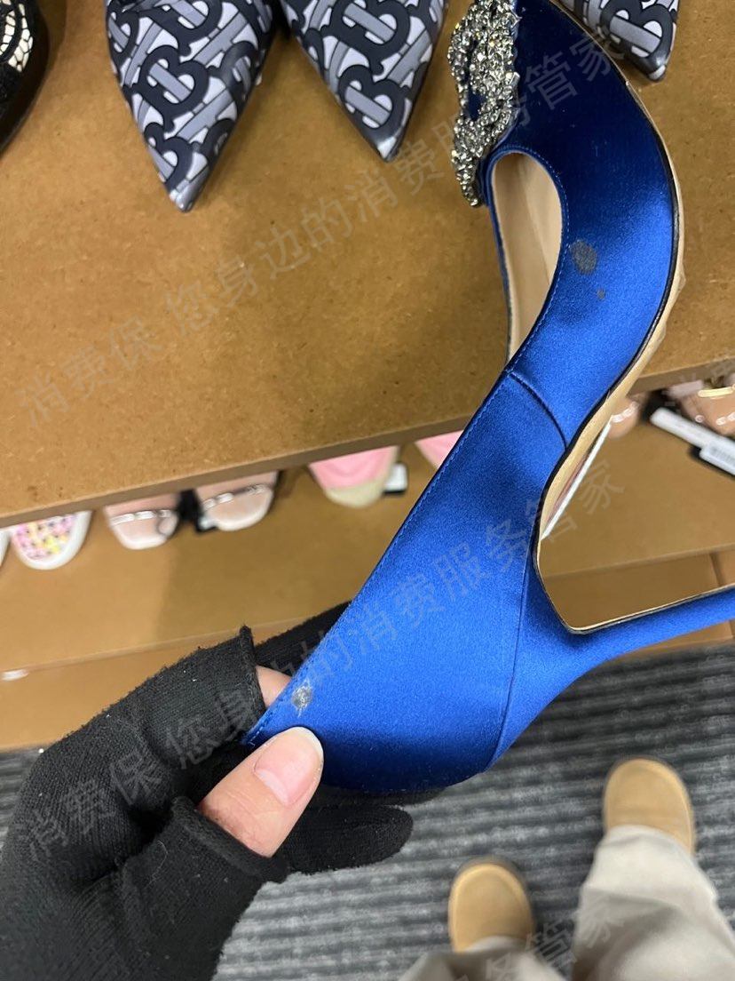 只二售后服务欠缺