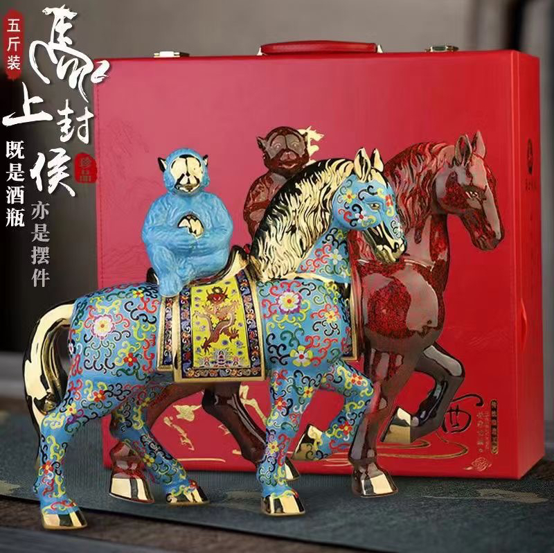 用户发起投诉