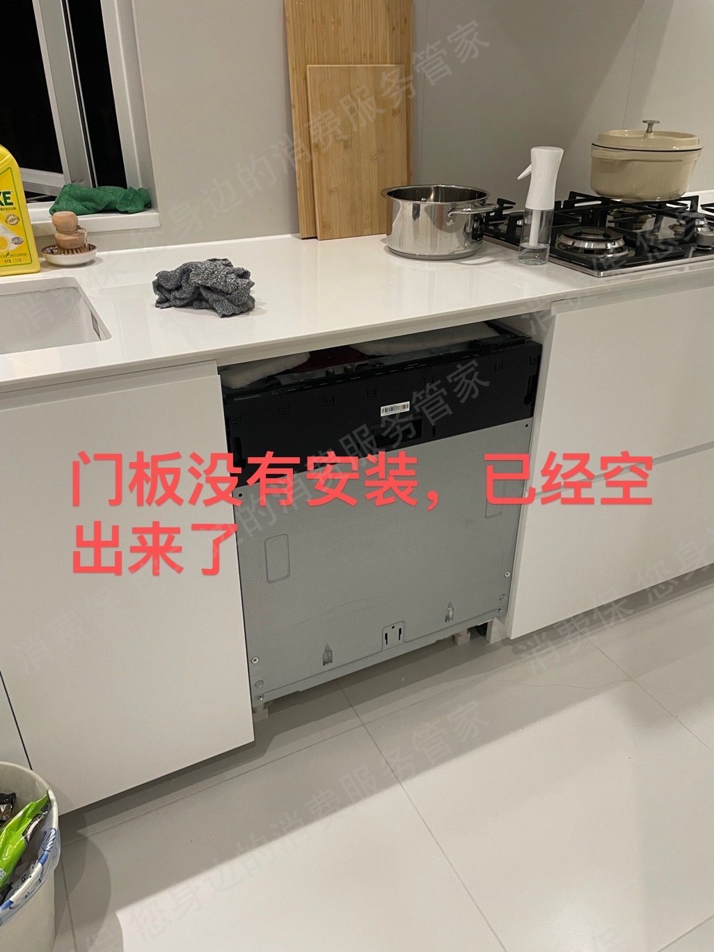 松下送货安装问题