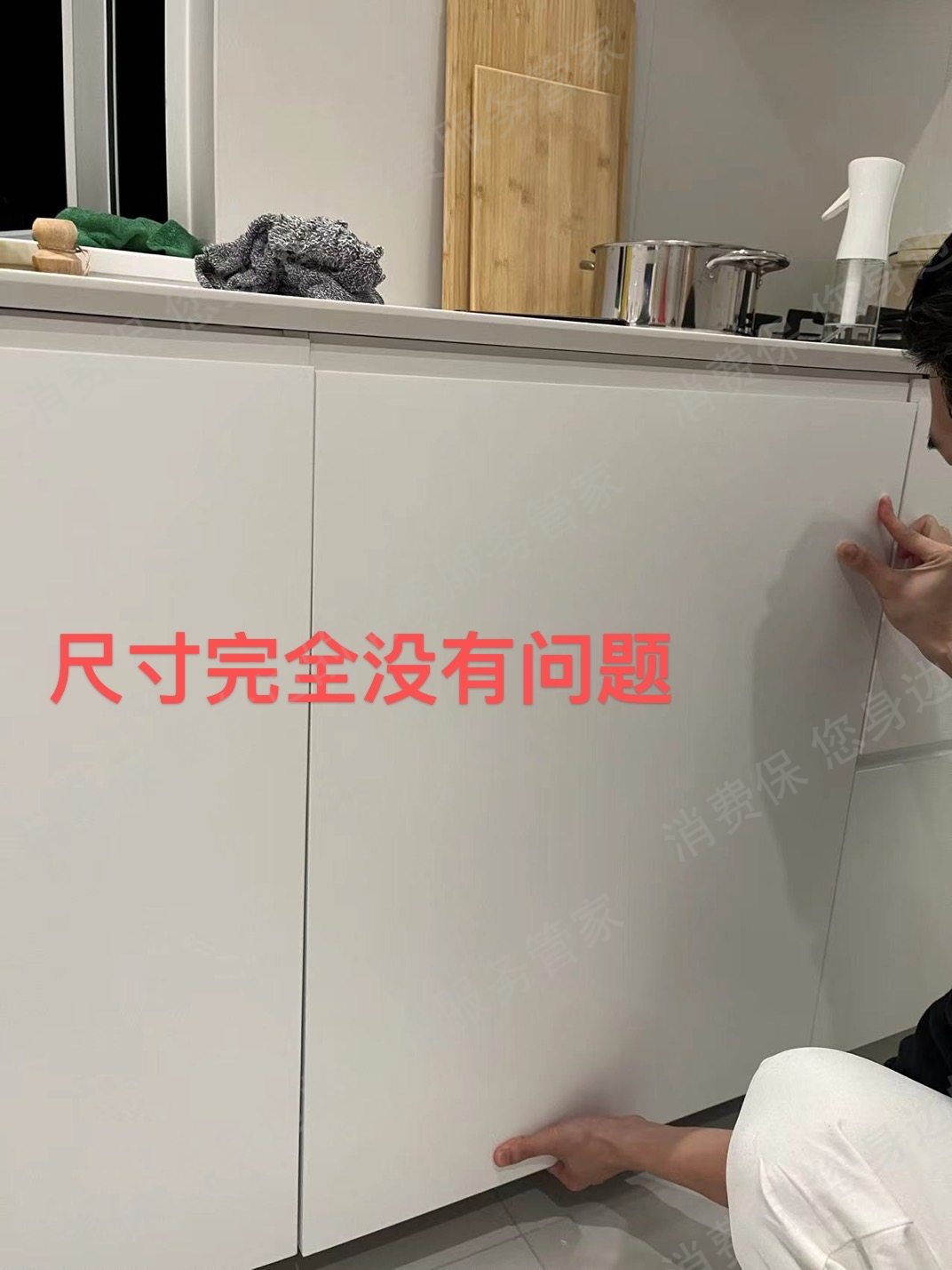松下服务态度差