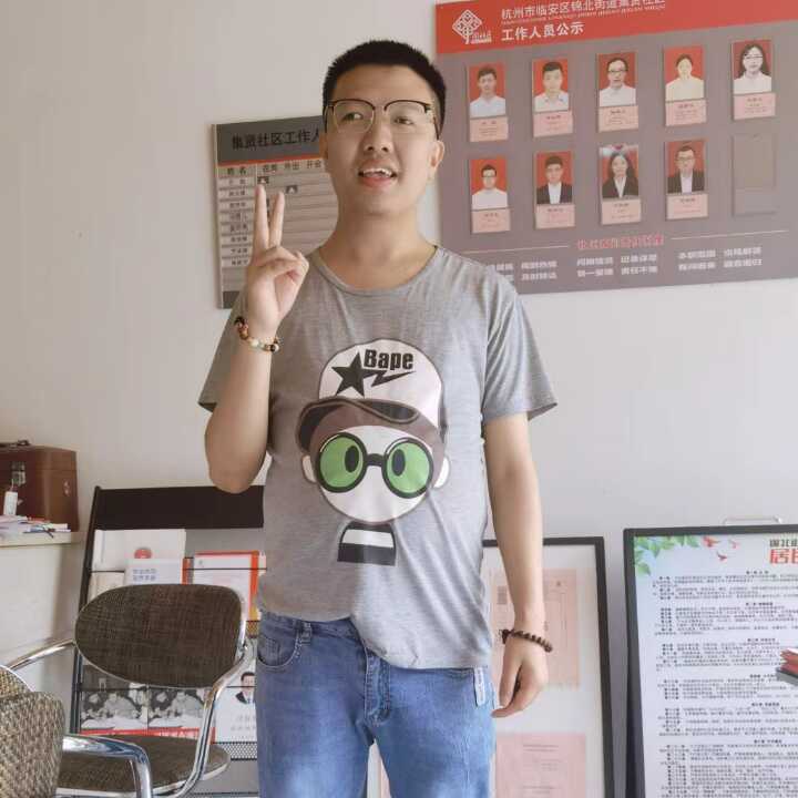 用户补充投诉