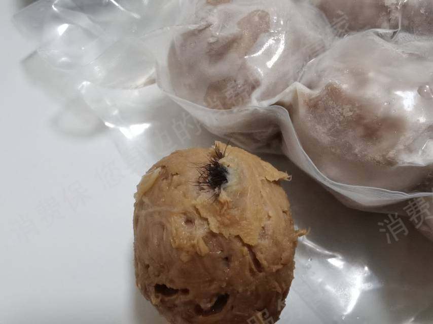 fudi服务态度差