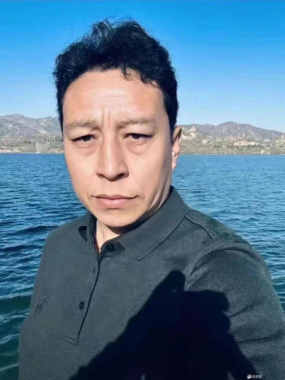 用户补充投诉