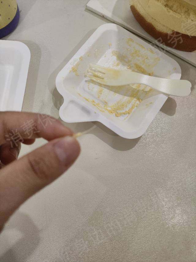 罗森尼娜商品质量问题