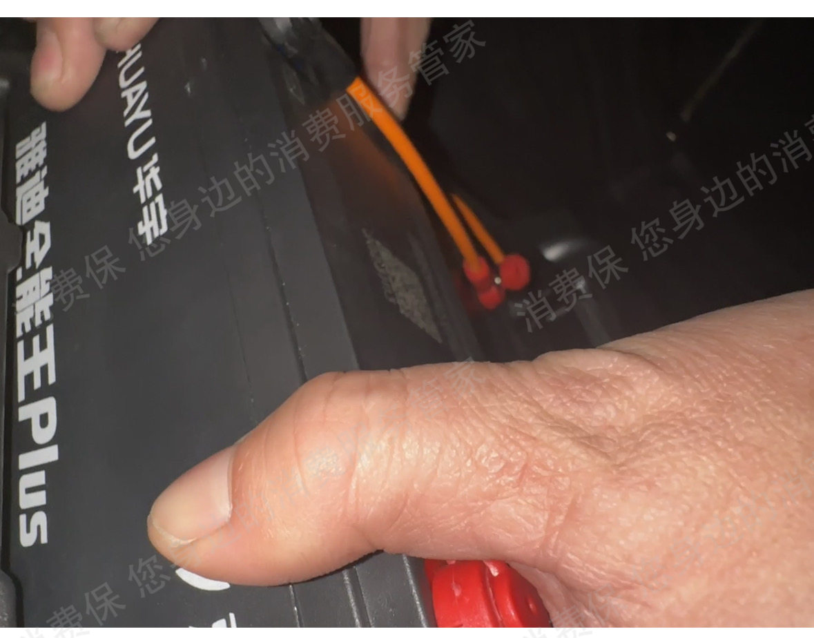 雅迪电动车退款纠纷