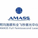 阿玛施眼科