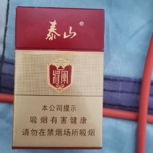 用户发起投诉