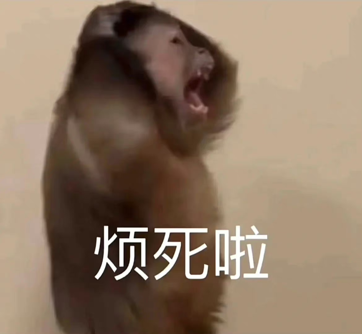 用户申请完结