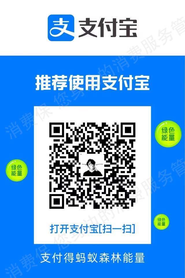 衡锦云科技虚假宣传