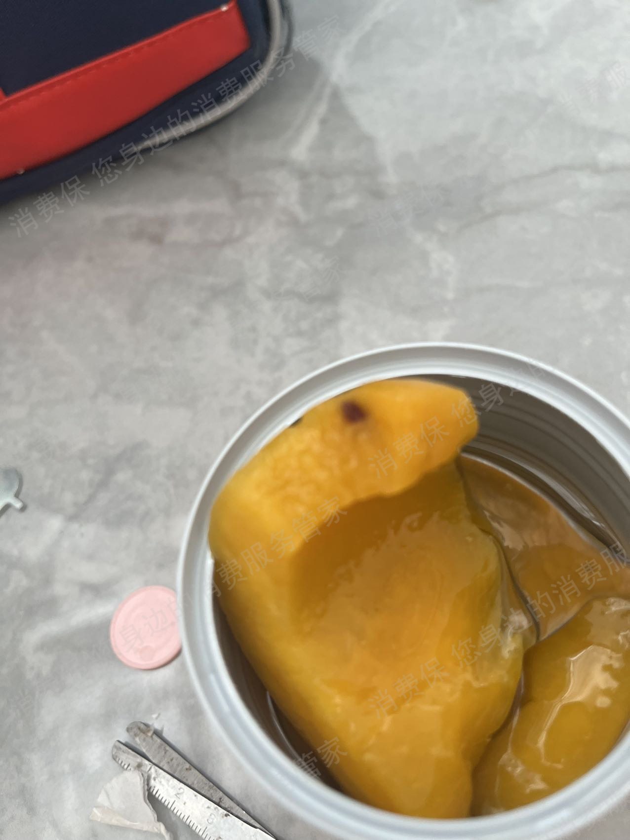 林家铺子态度恶劣