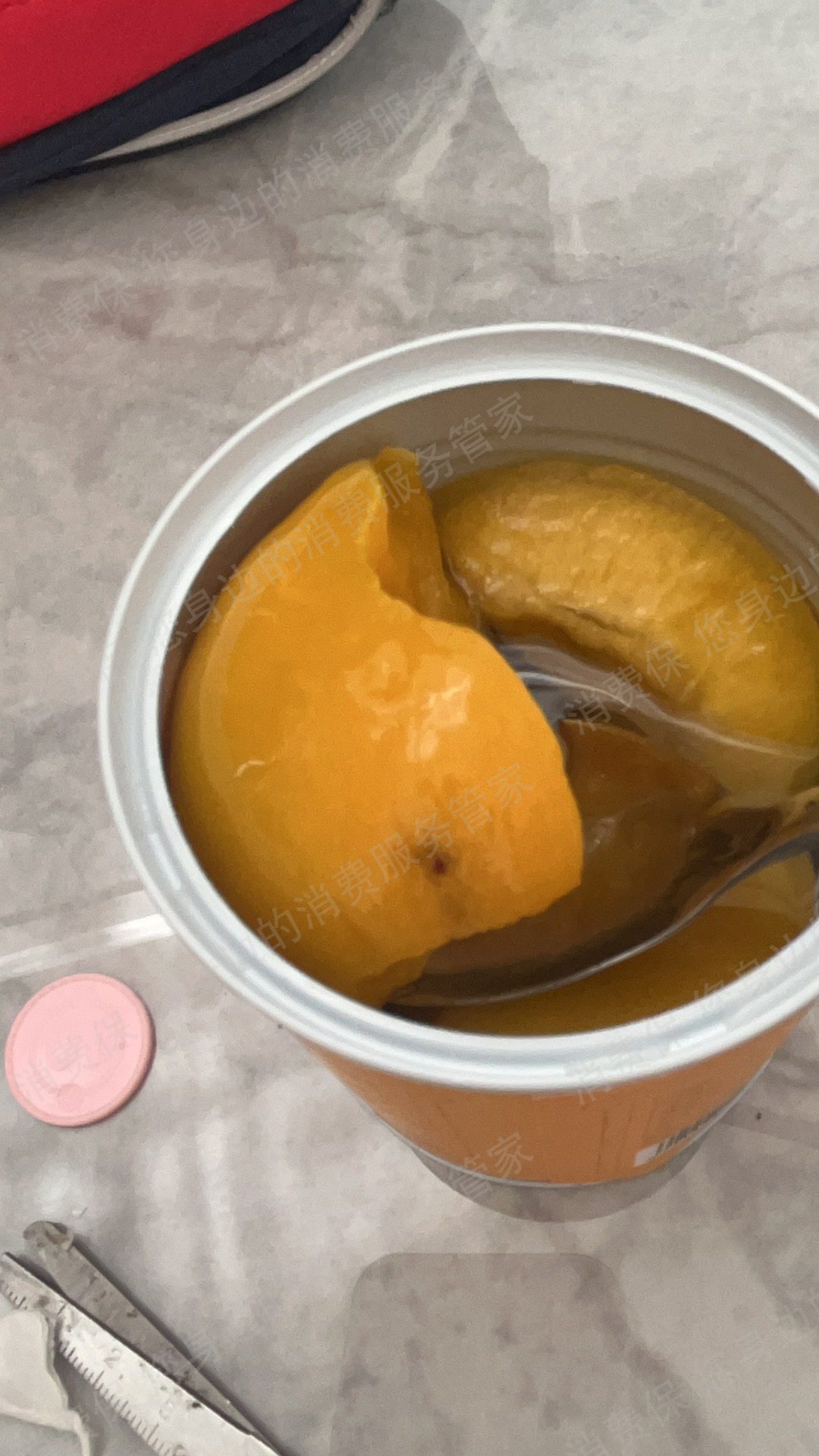 林家铺子态度恶劣