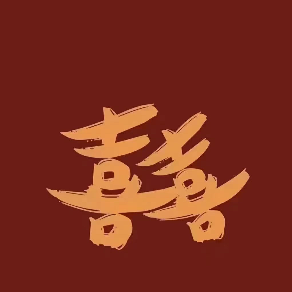 用户发起投诉
