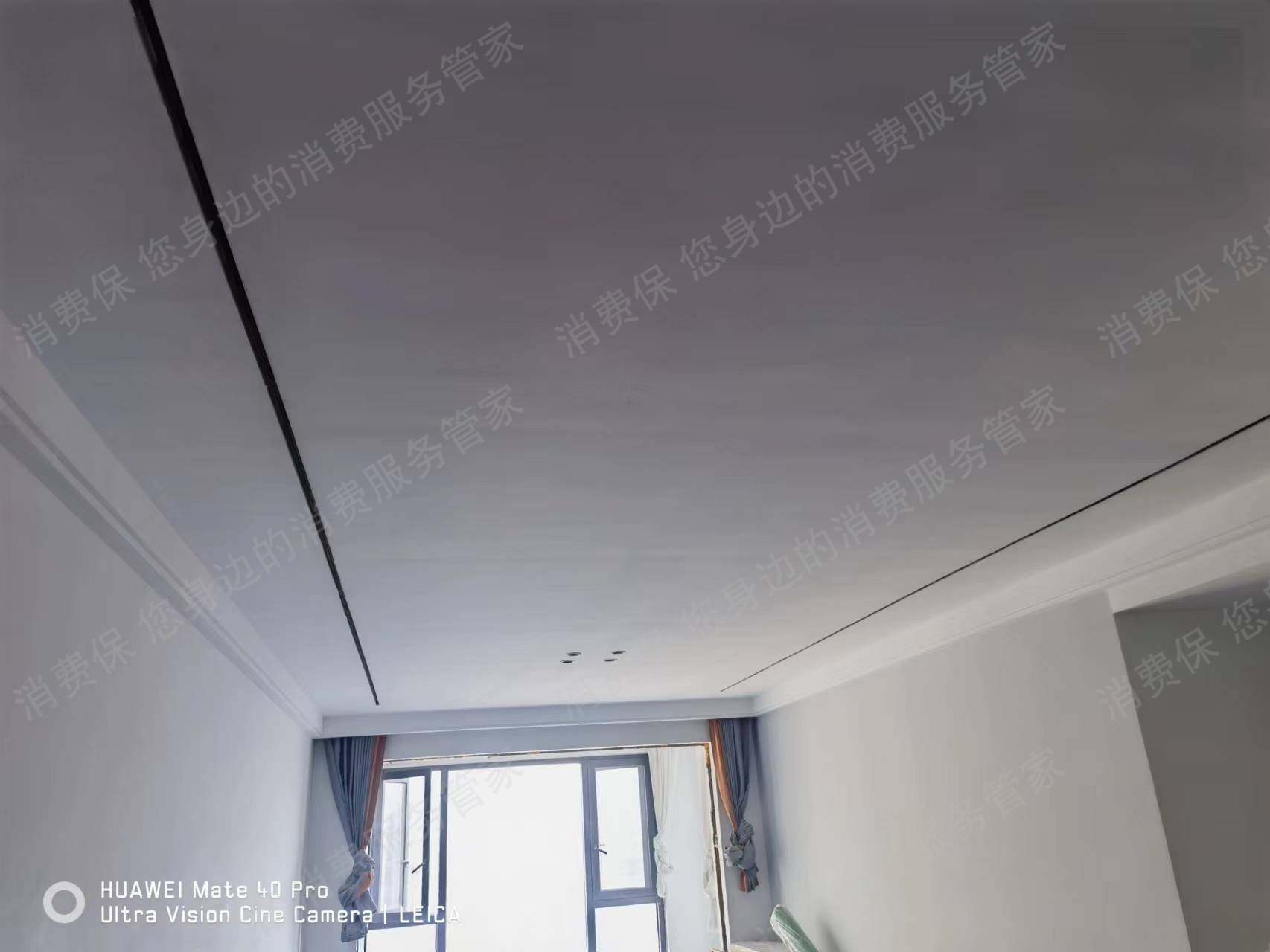 喜百年装饰工程态度恶劣