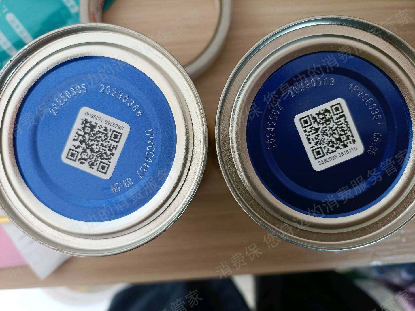 伊利金领冠商品质量问题