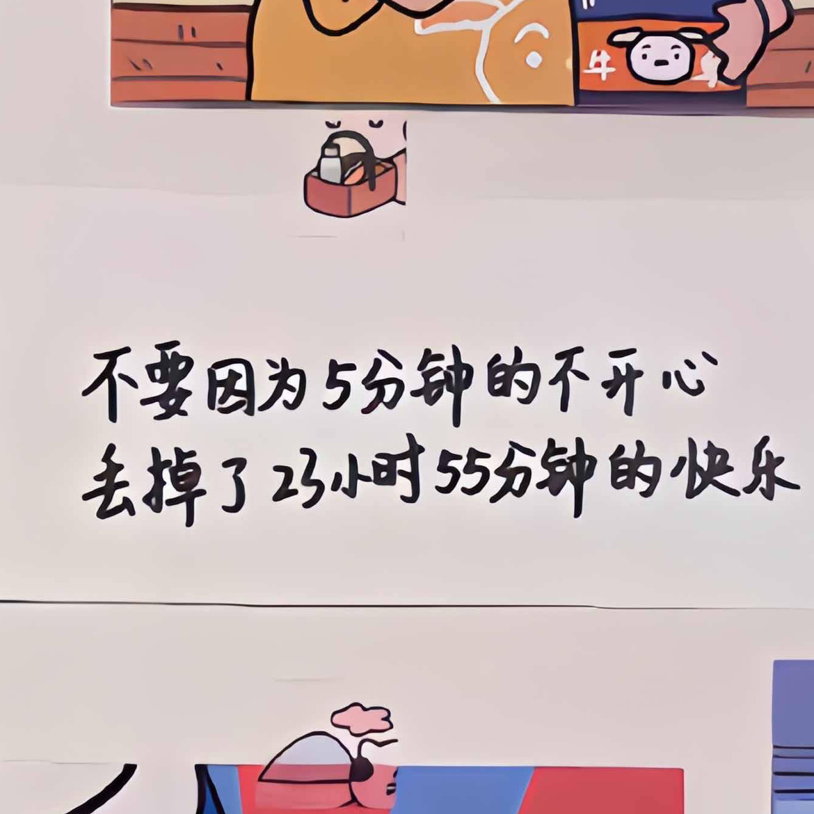 用户发起投诉