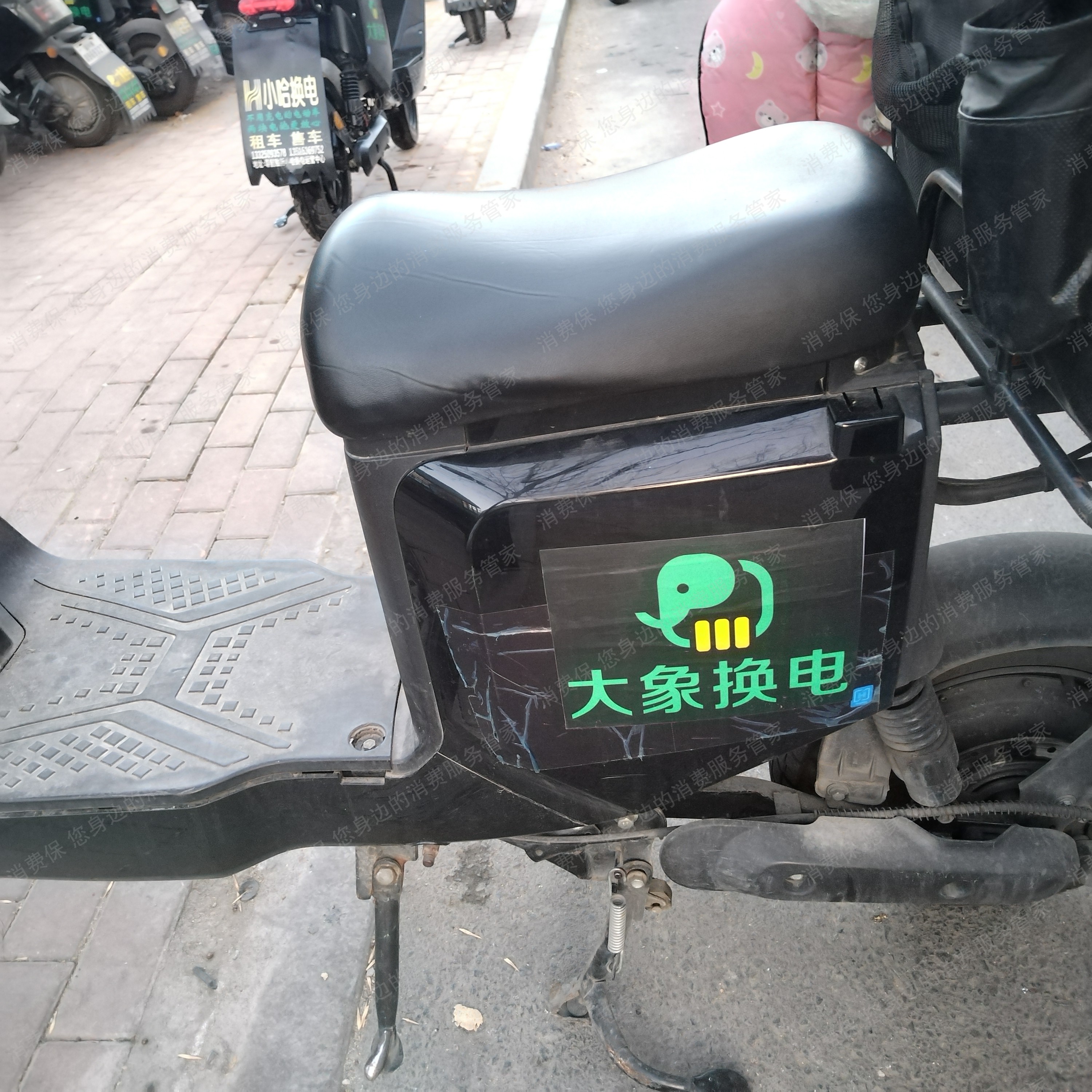 云马租车售服不及时