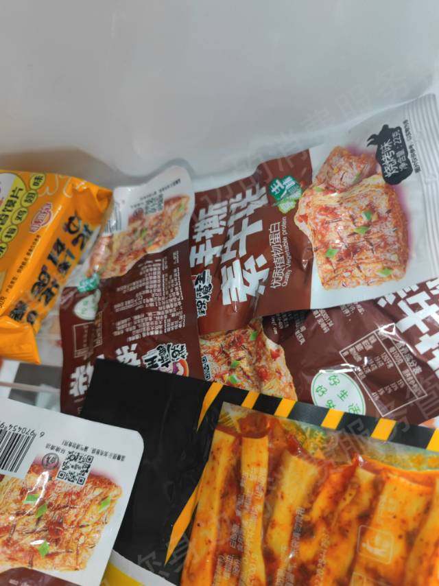 丰e足食（自助贩售机）退款纠纷