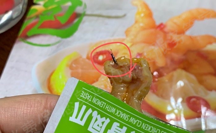 小胡鸭商品质量问题