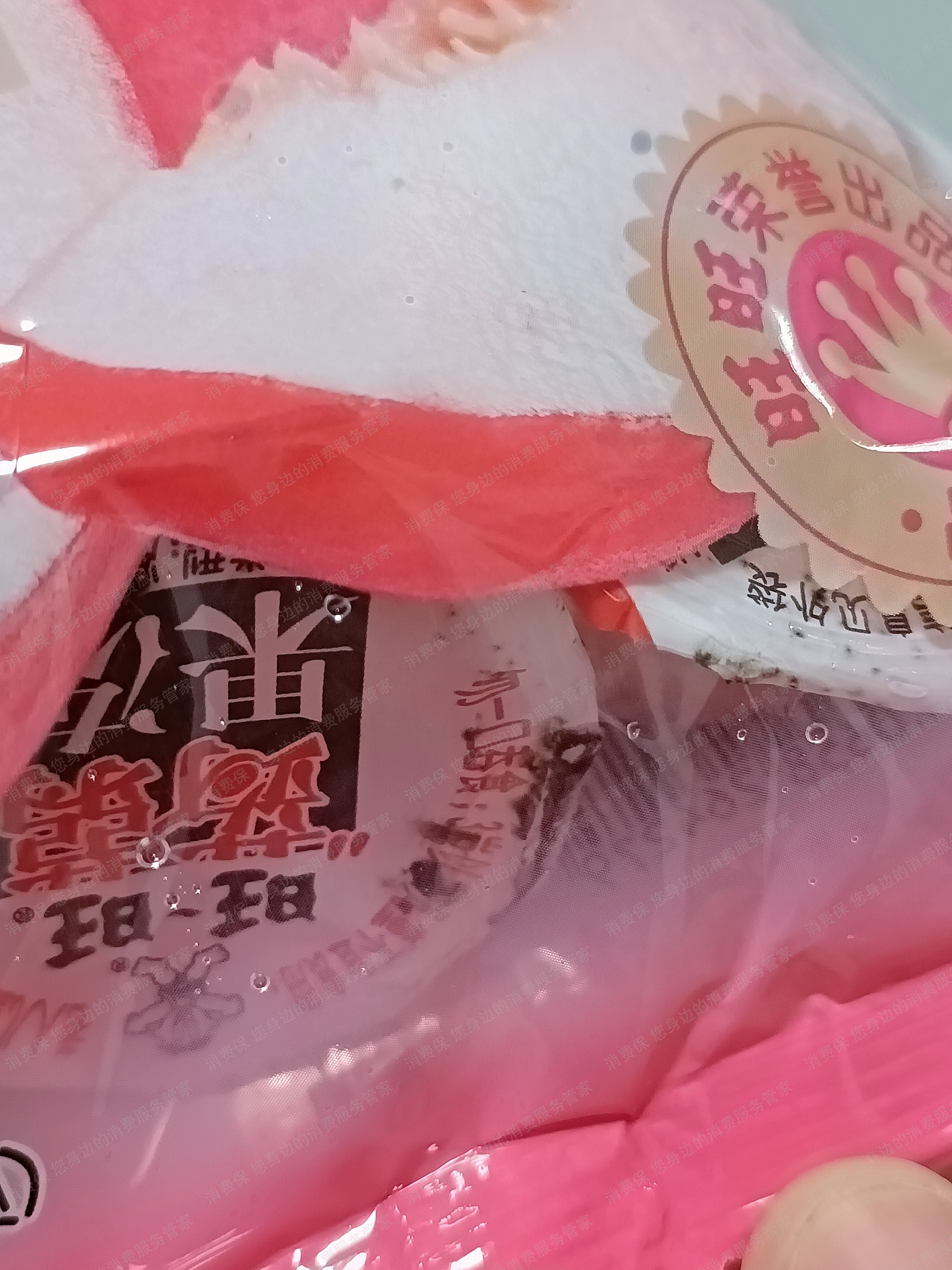 旺旺食品商品质量问题