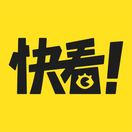 快看自营商城