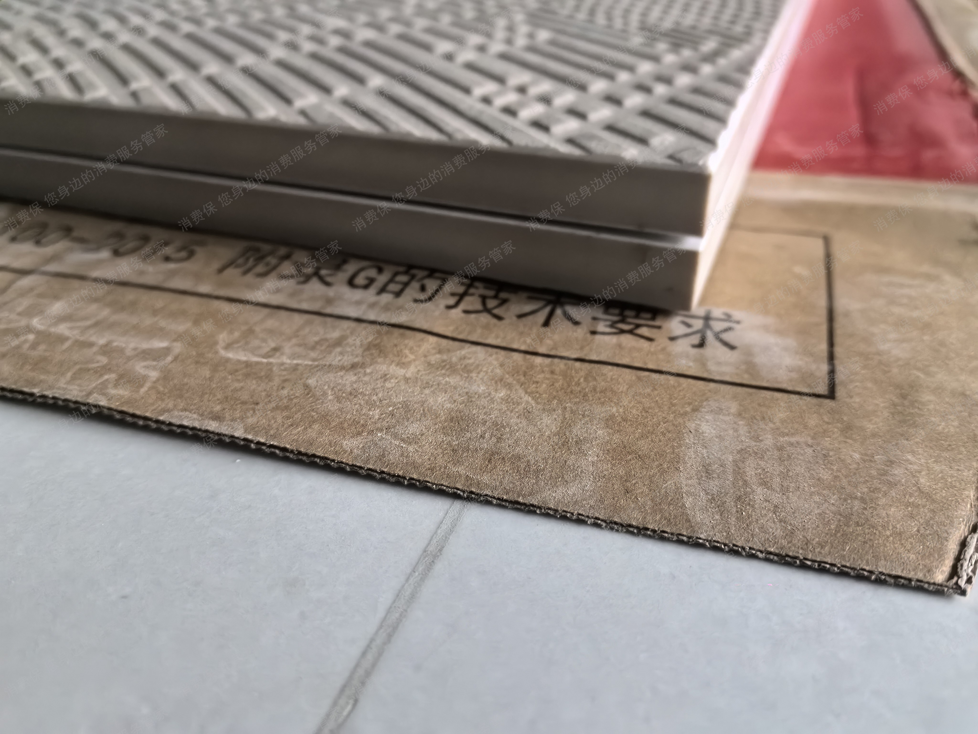 诺贝尔瓷砖家具产品质量问题