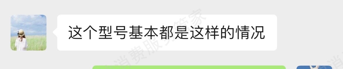飞利浦产品质量问题
