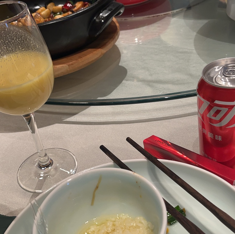 用户发起投诉