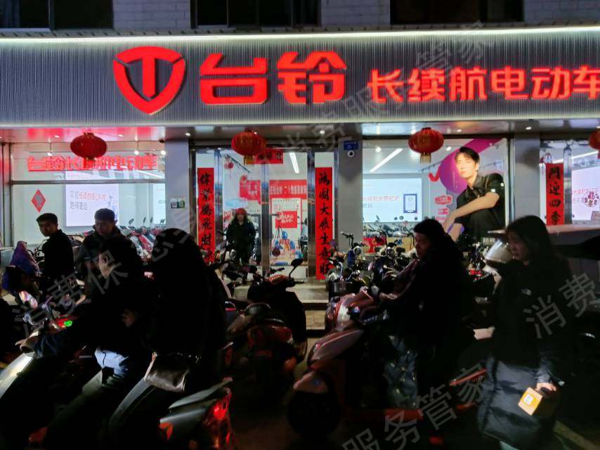 台铃电动车电池质量
