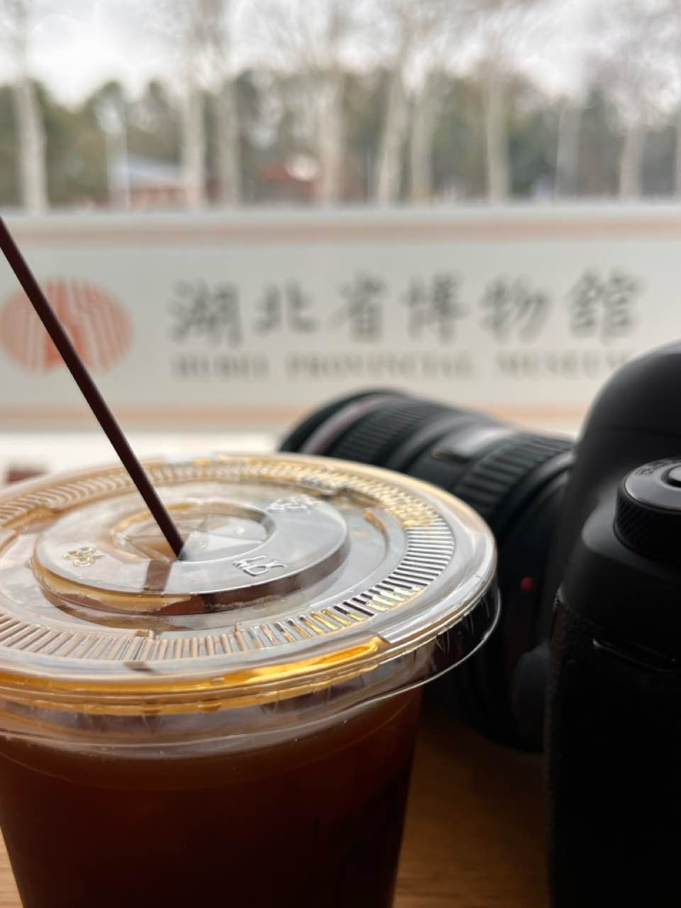 用户发起投诉