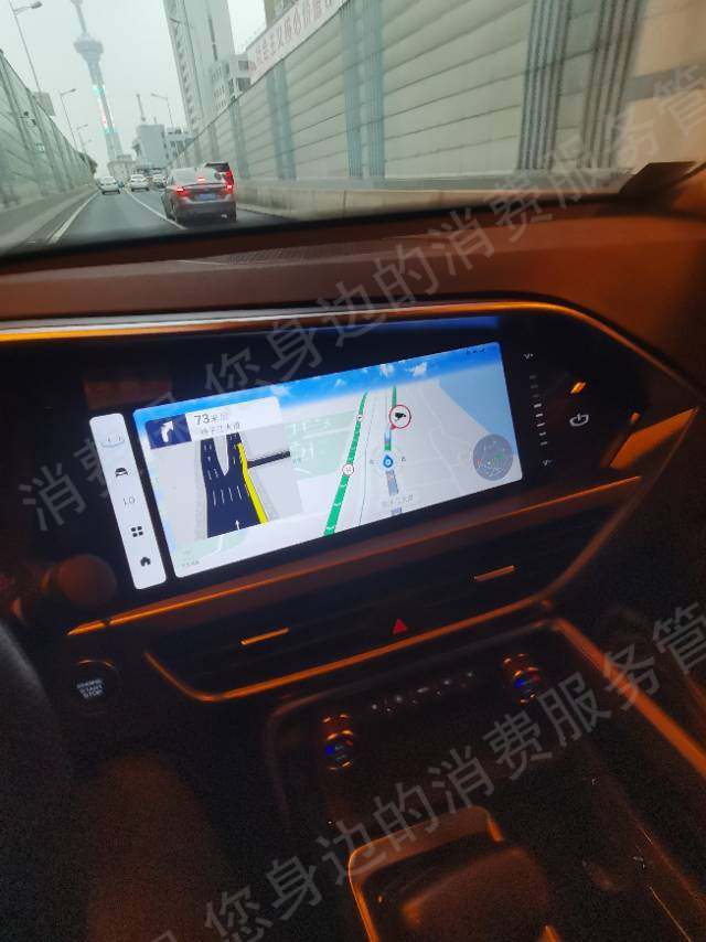 吉利汽车虚假宣传