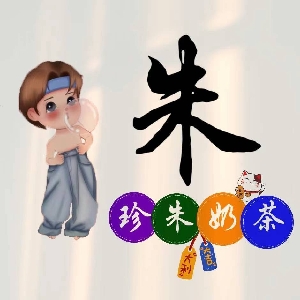 用户评价