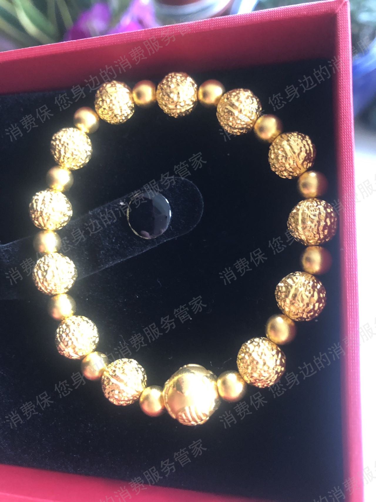 荟萃楼珠宝服务态度差