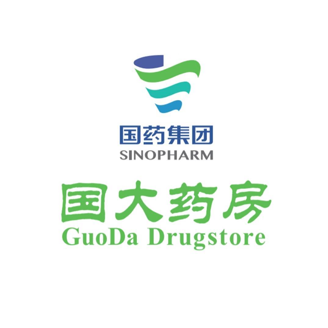 国大药房(线下门店)