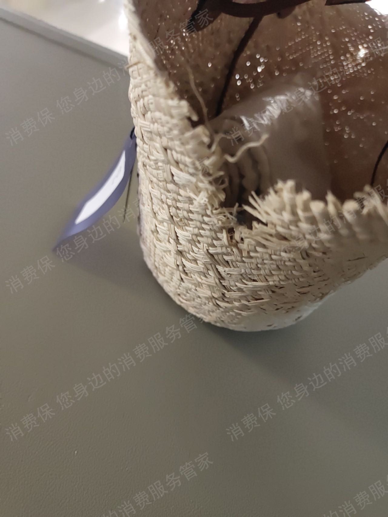 只二商品丢失/损坏