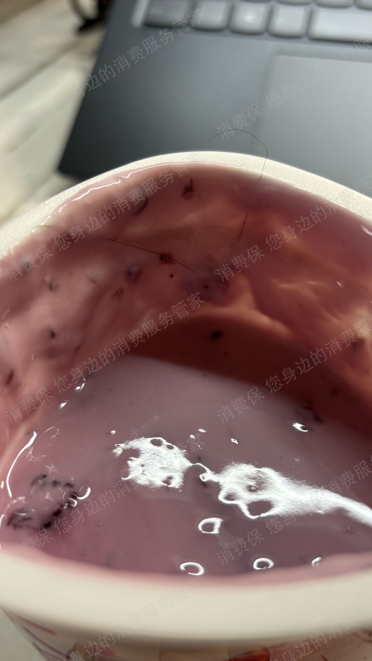 三元商品质量问题