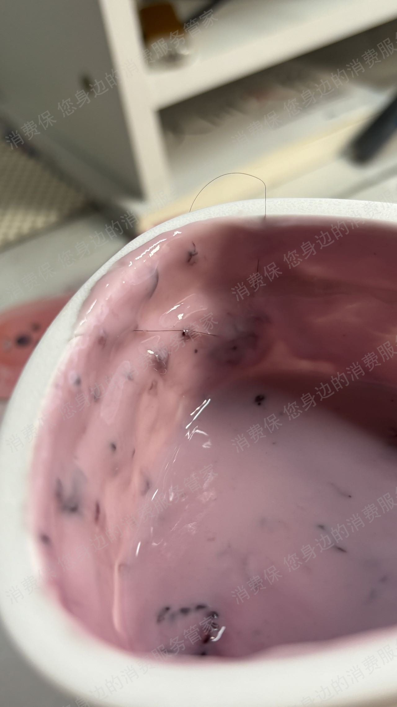 三元商品质量问题