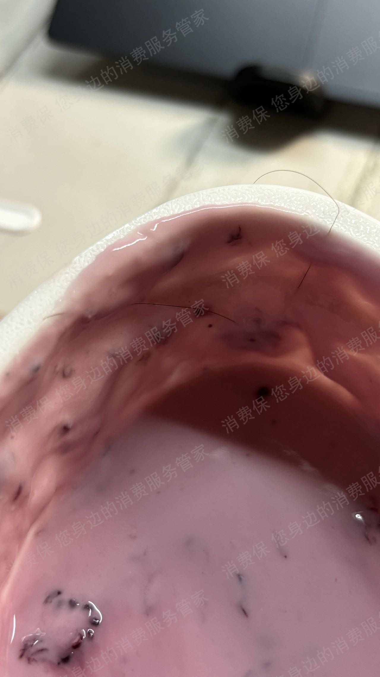 三元商品质量问题