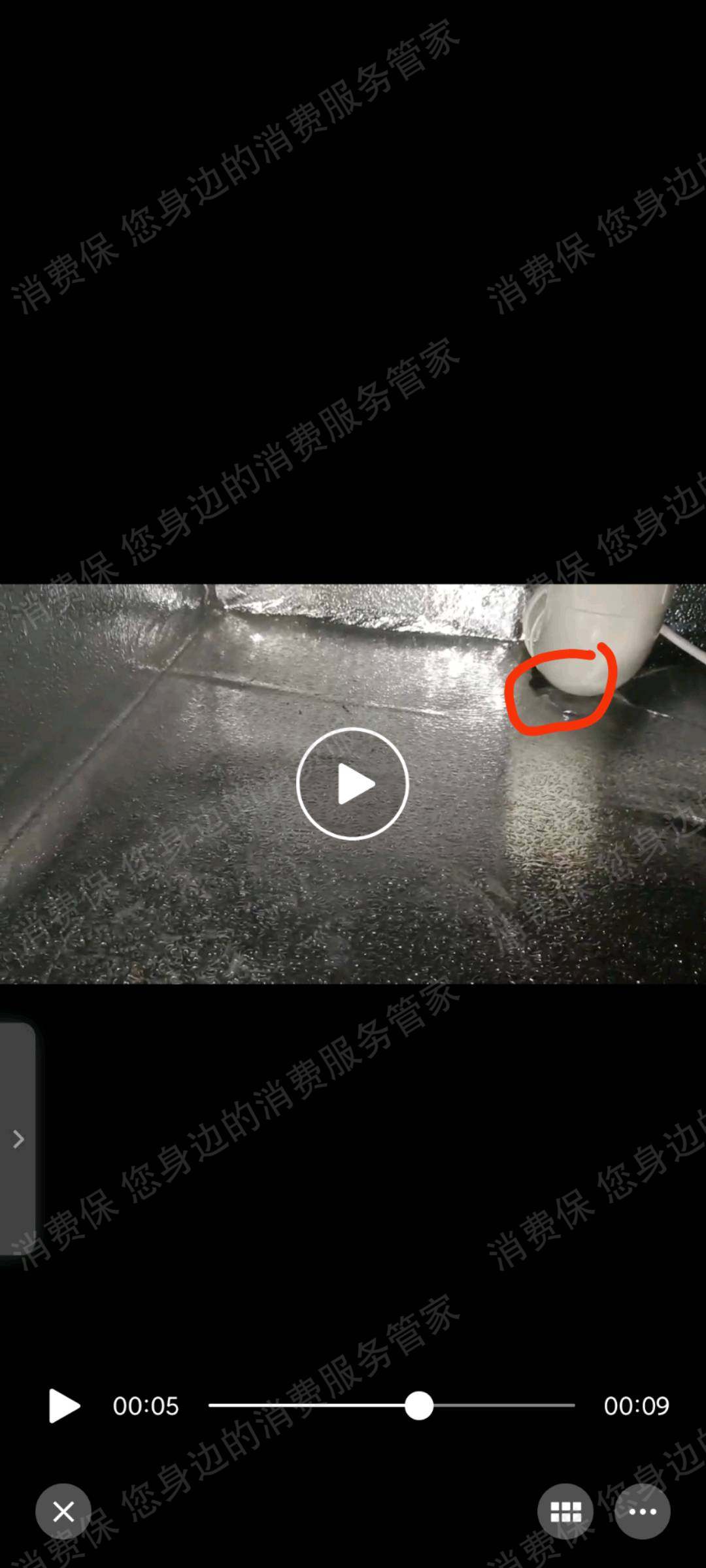 志高维修时间长