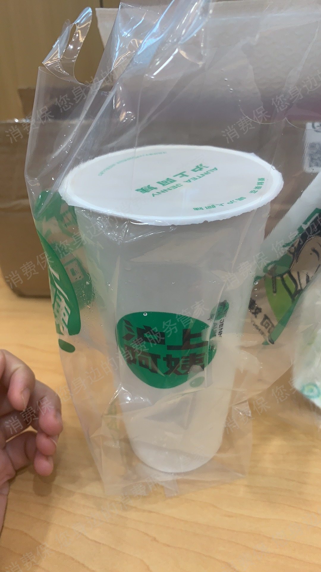 沪上阿姨商品质量问题