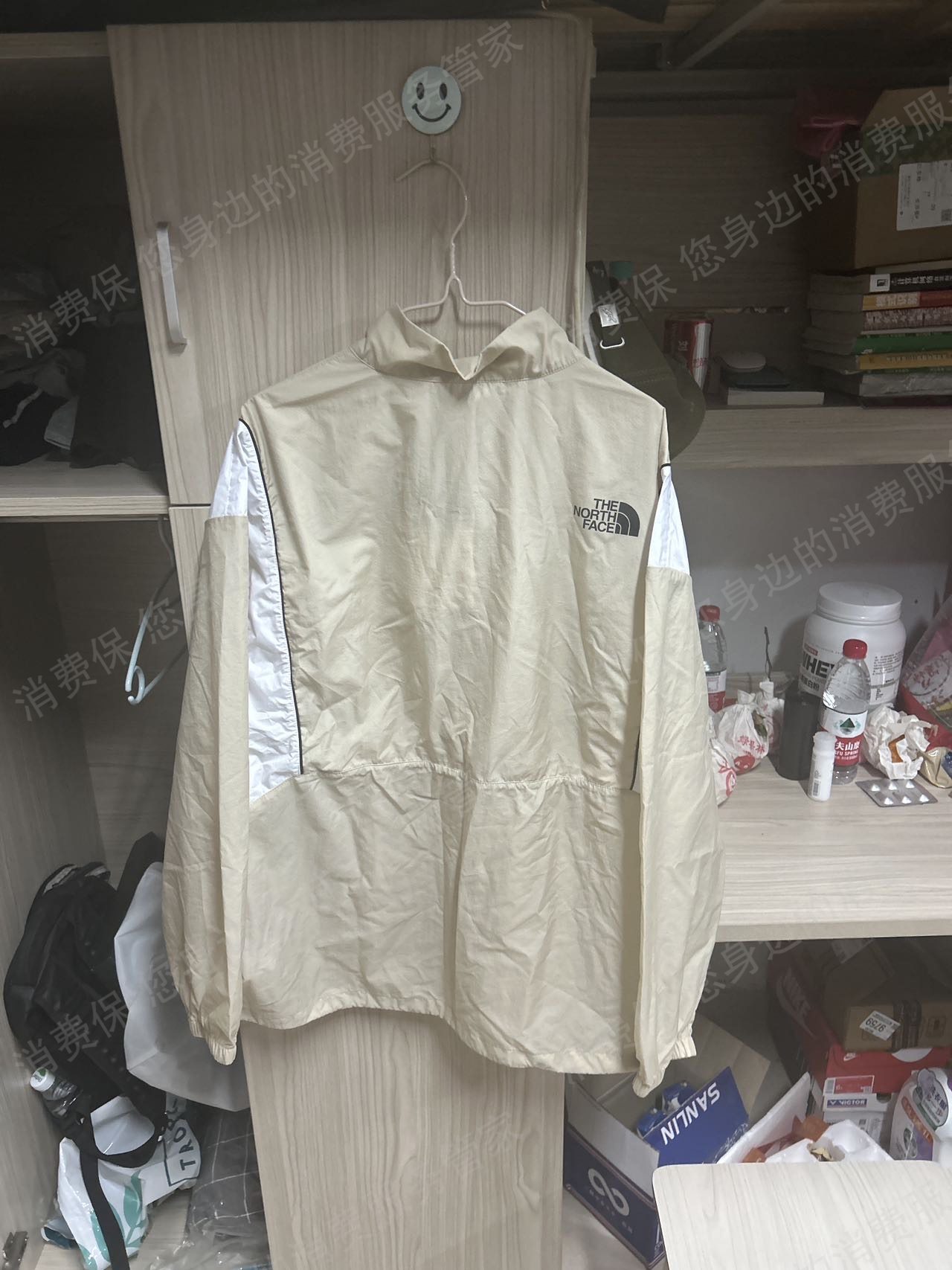 得物退款纠纷