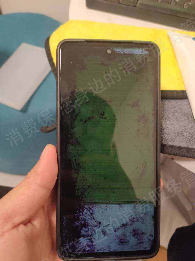 京东金融-京东白条-肯特瑞-京东金条售后服务欠缺