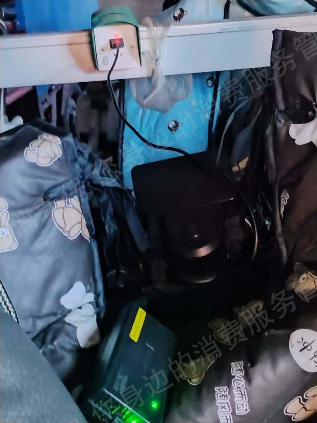 铁塔能源有限公司安徽分公司中断服务