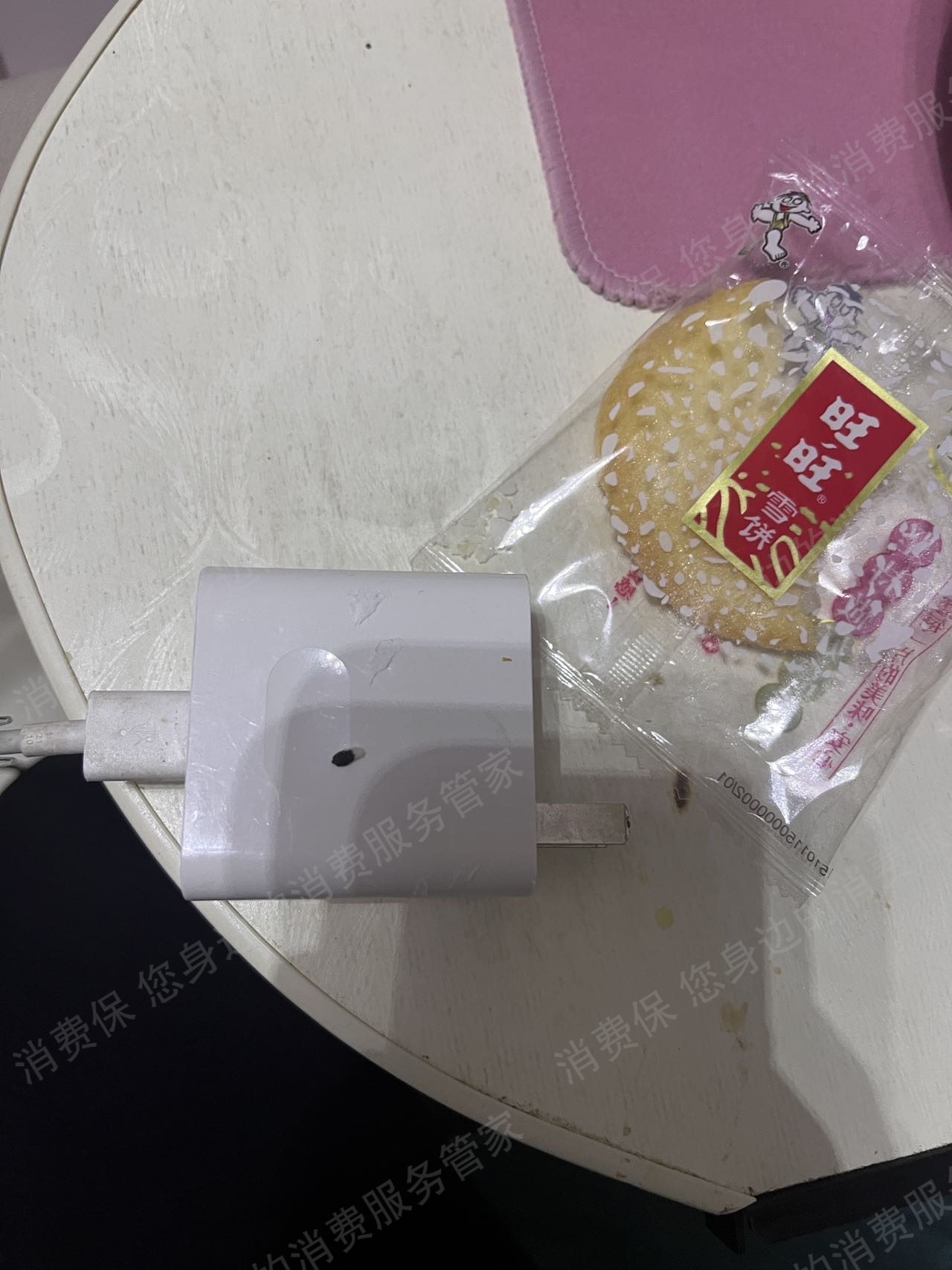 旺旺食品商品质量问题