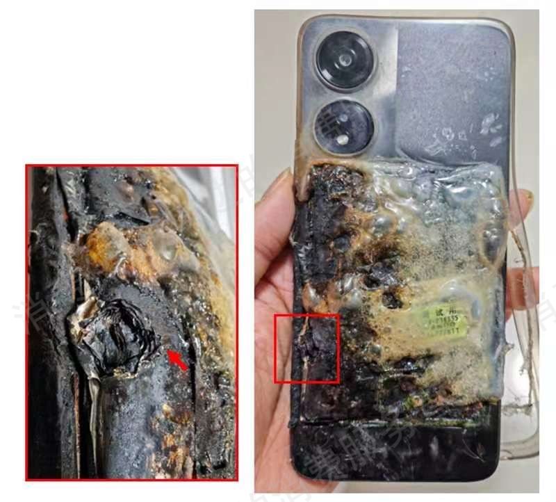 荣耀（手机）爆炸/自燃
