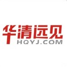 华清远见