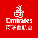 阿联酋航空